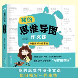 積美思享北歐實木整體整體櫥櫃定做開放式清新居家廚房櫃裝修全屋定製 歷史價格詳細信息