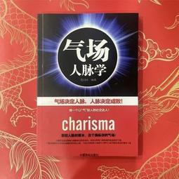 【滿300出貨】一生的鍛煉計劃：關于你體重和身心健康的真相 （美）格林 著,盧文慧,王焱,劉寶珍 譯 遼寧教育出版社【正 歷史價格詳細信息