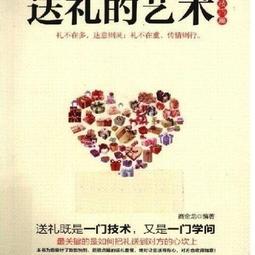 熱賣滿300出貨金正無限藍牙收音機迷你音響TF插卡教師小蜜蜂腰掛擴便攜式播放器 歷史價格詳細信息