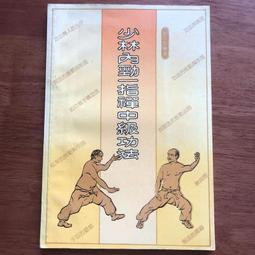 滿300出貨一二年級下冊數學幣樣幣元角分教具錢幣紙幣兒童換算學習幣小學生 歷史價格詳細信息