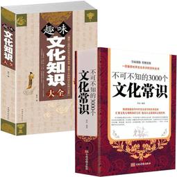 常用3000字鋼筆字帖小學生練字專用兒童描紅硬筆書法練字本二年級上冊練字帖三年級四年級成人成年田英章楷書入門 歷史價格詳細信息