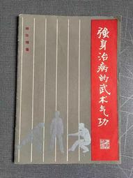 【熱賣】強紅光便攜usb直充迷你水平儀微型雷射十字紅外線定位器製造 歷史價格詳細信息