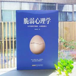 認準抖音必邁2023新品戶外運動休閒跑步透氣速乾遮陽防曬圓頂帽PR 歷史價格詳細信息