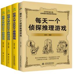 游思木質兩用觸控筆 - 花梨木【青木工坊】【安安大賣場】 歷史價格詳細信息