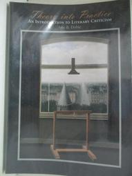 【Dubie 大顆粒積木】警車+加油站 超值組 歷史價格詳細信息