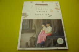 ◇珊珊的窩◇全新 OSIM 超音波 水霧機 OS-695 加濕器 香氛機 水氧機 歷史價格詳細信息