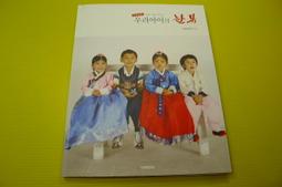 ◇珊珊的窩◇全新 OSIM 超音波 水霧機 OS-695 加濕器 香氛機 水氧機 歷史價格詳細信息