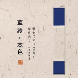 毛筆 云練字軟筆湖筆學生毛筆套裝初學者入門 小規格價格，中大號規格議價超夯 精品 歷史價格詳細信息