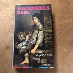 GABEE．學：咖啡大師林東源的串連點思考，從台灣咖啡冠軍到百年品牌經營，用咖啡魂連接全世界 歷史價格詳細信息