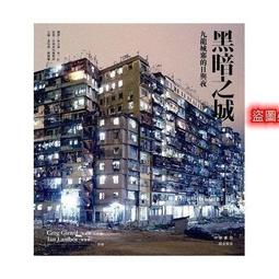 現+追 彩色配麻料車線配牛皮彎月側背包 太妃心事9601 歷史價格詳細信息