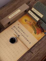 心靜致富：吸引財富最強大的力量，從困境到夢想成真的祕徑｜二手書 歷史價格詳細信息