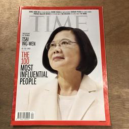 （一字千金）人格轉移殺人 - 西澤保彥 著 - 尖端出版社 9789571035833 歷史價格詳細信息