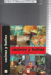 佰俐O 2001年10月初版《Outlook 2002 中文版實務 1CD》吳權威等 松崗9572236687 歷史價格詳細信息