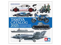 【日本 TAMIYA 田宮 】 2025年 巳年 蛇年限定 95679 四驅車 (S2白底盤) 玩具車 小賽車 生肖 歷史價格詳細信息