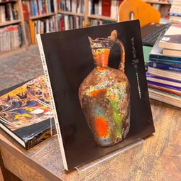 *德文書*Auf leisen Sohlen*Paulines Traumbuch*dtv junior extra 歷史價格詳細信息