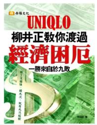 【myBook】千本雜誌365天看到飽(週期購) 歷史價格詳細信息