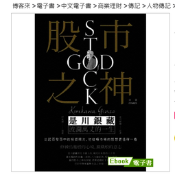 銀川波形護欄打樁機 石嘴山裝載式護欄打拔機 吳忠四驅越野打樁機 歷史價格詳細信息