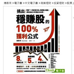 挑出來的字口不錯的小同治，小咸豐，小道光 歷史價格詳細信息