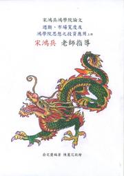 【週期捐-里仁】認購基督教恩友中心愛心捐贈組合-1個月(購買者本人將不會收到商品) 歷史價格詳細信息