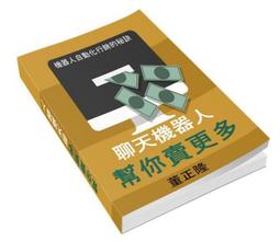 轉售權音樂套組三 歷史價格詳細信息
