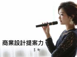 48hr內出貨/合身版小袖口背心/小版S號背心/寬肩窄袖口/中高磅厚度/小領口/袖口包邊/黑色帥T背心/坦克無袖背心 歷史價格詳細信息
