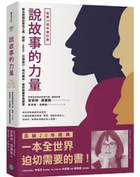 影響力習慣：5種心態×15個習慣，從邊緣人變成最有價值的關鍵人物【城邦讀書花園】 歷史價格詳細信息