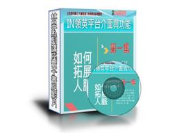 [ 送免費線上課程 ]  大陸簡體字型 | 典匠光碟 | 光碟片 歷史價格詳細信息