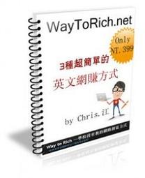 超簡單的流行手作服/趙世君 歷史價格詳細信息