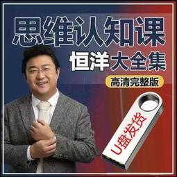 富力恒 LH-600 註塑機吹塑機擠出機塑料換色黑點塑膠螺桿清洗劑 歷史價格詳細信息
