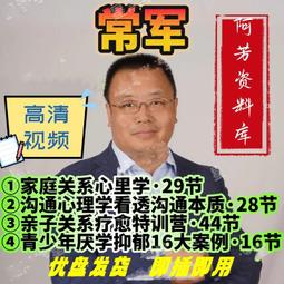 u盤優盤視頻播放器mp4格式4k超高清2160p音頻電影高清播放機 歷史價格詳細信息