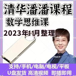 【64G+底片組】富士FUJIFILM instax mini LiPlay(公司貨) 歷史價格詳細信息