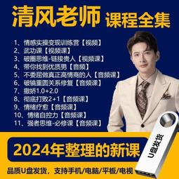 【愛力思】《神秘異國風-Tattoos紋身/刺青貼紙 (特殊造型的印地安圖騰 No. 1) 歷史價格詳細信息