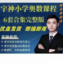 優程 風格中古玻璃吊燈 北歐簡約輕奢設計師臥室客廳燈 歷史價格詳細信息