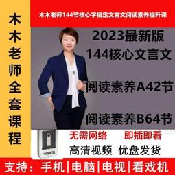 家長老師快抓狂，熱血教官才能搞定的青春教養練習 歷史價格詳細信息
