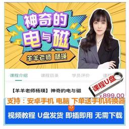 楊師傅長順 刀片撬CPU硬盤小刀片 翹 割邊膠刀片手機主板維修工具 歷史價格詳細信息