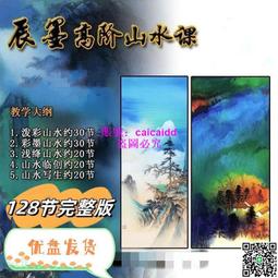 辰-引體向上器單杠多功能家用室內健身器材男士墻體掛沙袋架子墻上 歷史價格詳細信息