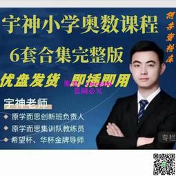 優程 風格中古玻璃吊燈 北歐簡約輕奢設計師臥室客廳燈 歷史價格詳細信息