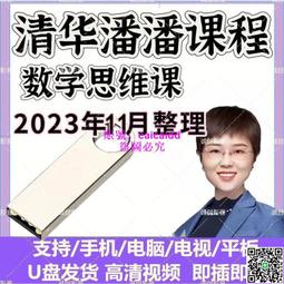 【64G+底片組】富士FUJIFILM instax mini LiPlay(公司貨) 歷史價格詳細信息