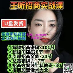 門店引流推廣方案奧銳籃球廣告遊戲機 豪華投籃機 摺疊籃球機 歷史價格詳細信息