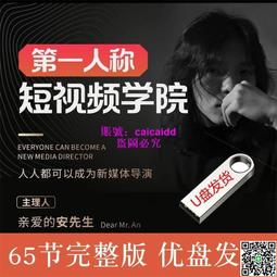 親愛的安德烈（典藏版）【城邦讀書花園】 歷史價格詳細信息