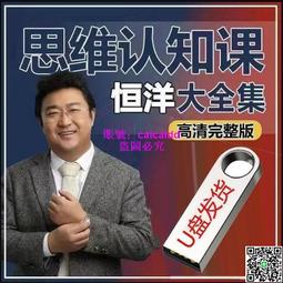 富力恒 LH-600 註塑機吹塑機擠出機塑料換色黑點塑膠螺桿清洗劑 歷史價格詳細信息
