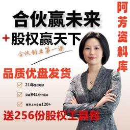 【公司現貨】勵博專利新品電量數顯激光 綠光遠射筆沙盤售樓逗貓Type-c可充電 歷史價格詳細信息