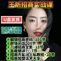 門店引流推廣方案奧銳籃球廣告遊戲機 豪華投籃機 摺疊籃球機 歷史價格詳細信息