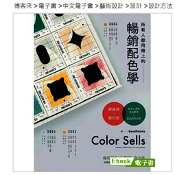 【水月】不用學就會吹哼歌節奏嘟嘟發音可調銀色多齒輪一學就會祖卡笛 歷史價格詳細信息