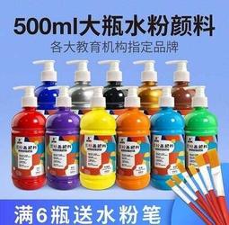 免運限時下殺 水平儀支架三角架配件鋁合金打線器水準儀投線儀三腳架 歷史價格詳細信息