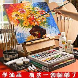 馬利兒童早教進階拼圖水彩白卡拼塊國風淡彩淡墨國潮拼圖益智玩具 歷史價格詳細信息