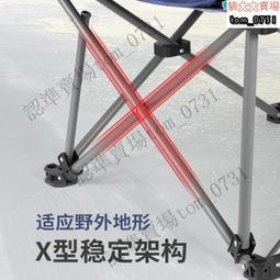 靠背椅夢露百蘭豆袋單人折疊躺椅靠背椅懶人小沙發榻榻陽臺臥室沙發椅 現貨 歷史價格詳細信息