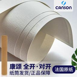 【開頌雜貨鋪】麻將機吸煙燈棋牌室空氣凈化器抽排煙機麻將燈家用凈化燈吸除煙燈 奇趣 歷史價格詳細信息