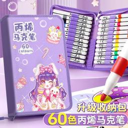 美感收納術：全美最強整理達人教你收納變日常、整理變享受的質感生活提案/克莉亞．席爾 & 喬安娜．泰普林【城邦讀書花園】 歷史價格詳細信息