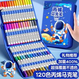 美術生筆筒鐵藝大號美式復古桌面垃圾桶藝術感宿舍化妝刷文具收納 歷史價格詳細信息